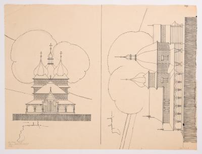 / Project of an Unidentified Wooden Church / 2