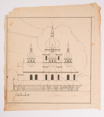 / Project of the Church in Ripne / 2