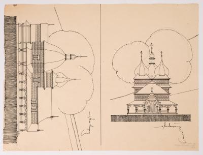 / Project of an Unidentified Wooden Church / — Yevhen Nahirnyi