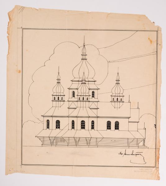 / Project of the Church in Ripne / 1