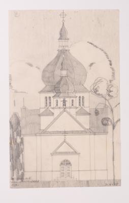 / Project of the Church in Turkotyn / 2