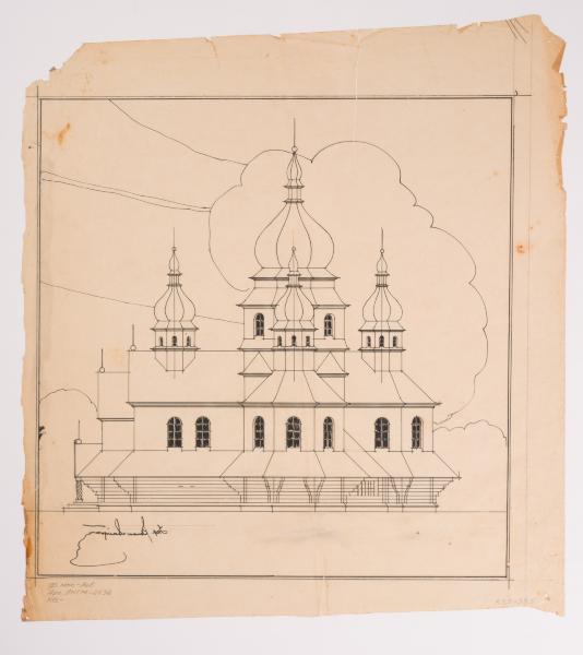 / Project of the Church in Ripne / 2