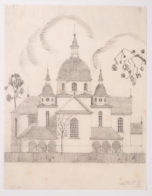 / Project of an Unidentified Church / — Yevhen Nahirnyi