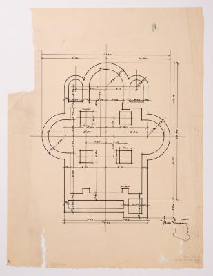 / Project of an Unidentified Church / — Yevhen Nahirnyi