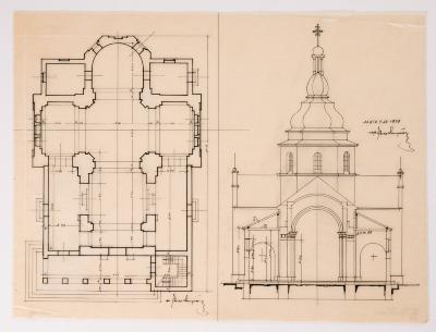 / Project of an Unidentified Church / — Yevhen Nahirnyi