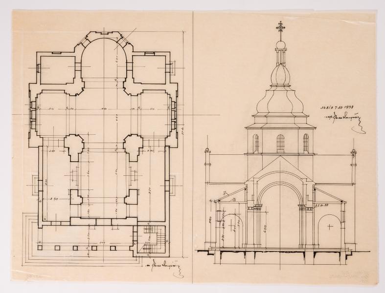 / Project of an Unidentified Church / 1