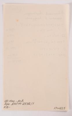 Calculation of the Cubic Capacity of the Church in Podusiv 2