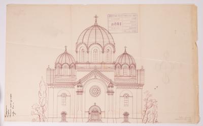 / Project of the Church in Kalush / — Yevhen Nahirnyi