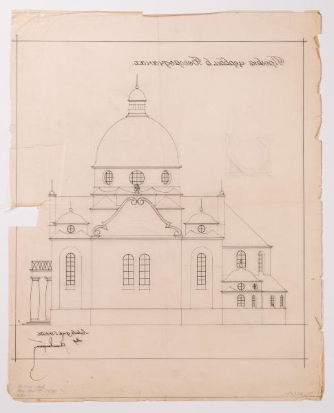 Project of the Church in Bohorodchany 2