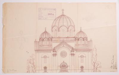 / Project of the Church in Kalush / 2