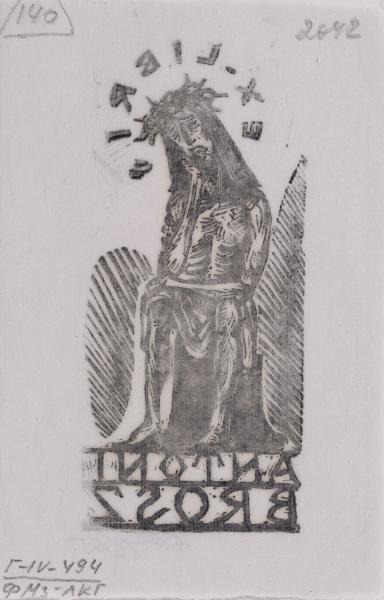 Bookplate of Antoni Brosz 2