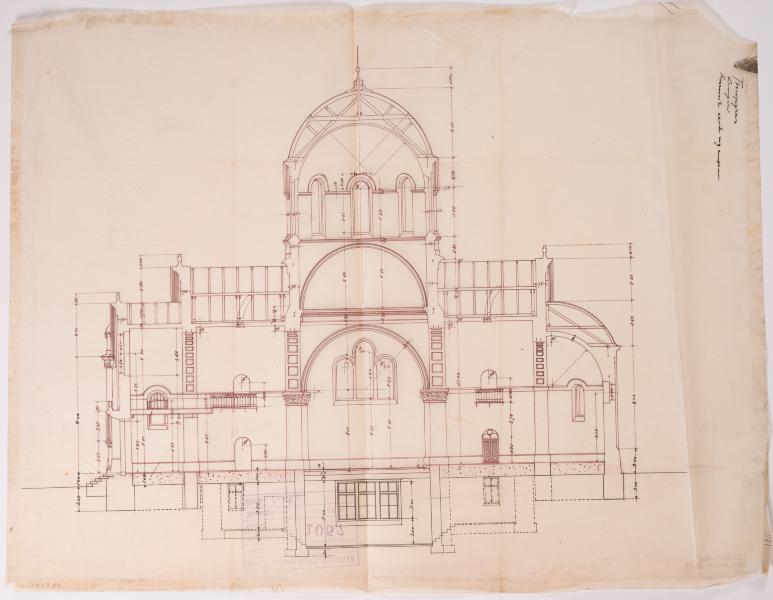 / Project of an Unidentified One-Domed Church / 1