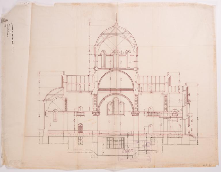 / Project of an Unidentified One-Domed Church / 2