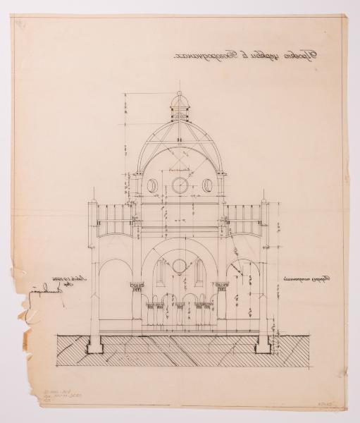 Project of the Church in Bohorodchany 2