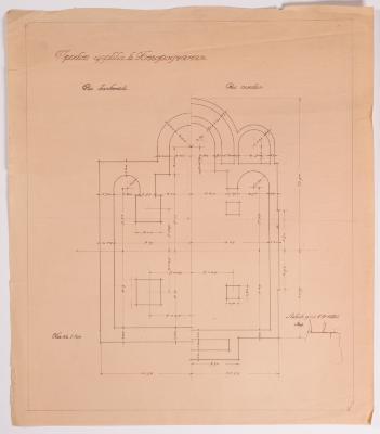 Project of the Church in Bohorodchany — Yevhen Nahirnyi