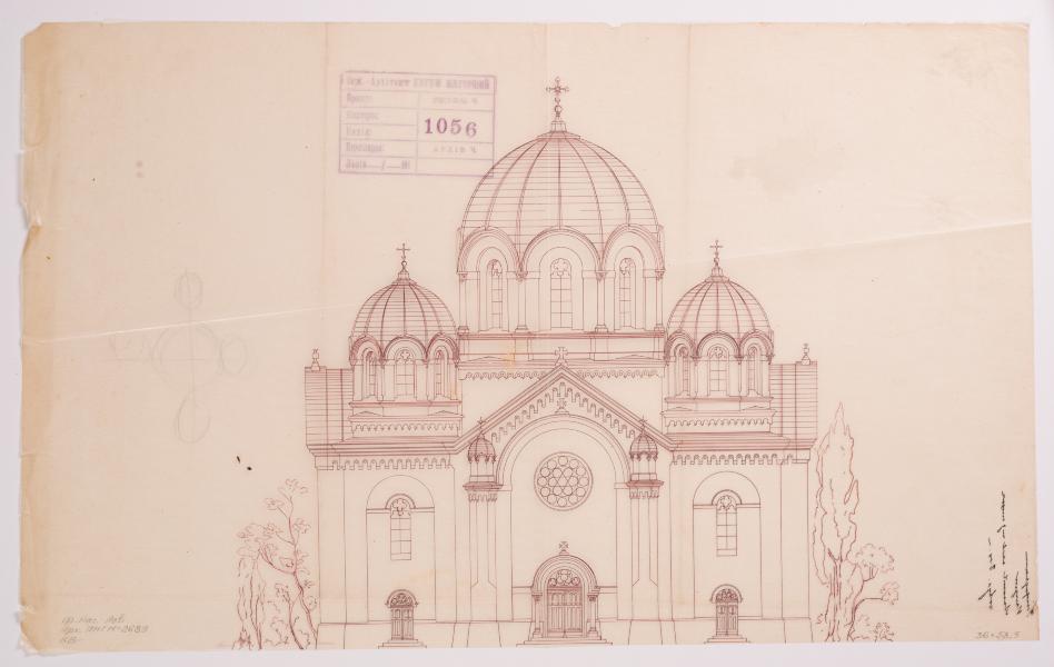 / Project of the Church in Kalush / 2