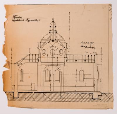 Project of the Church in Buriakivka — Yevhen Nahirnyi