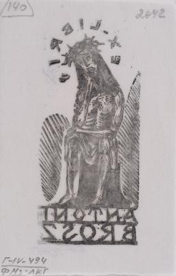 Bookplate of Antoni Brosz 2