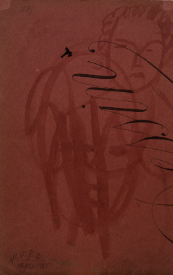 Girl (Sketches of two faces on the reverse side) 2