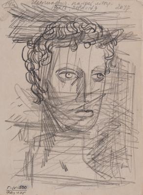 Portrait 2