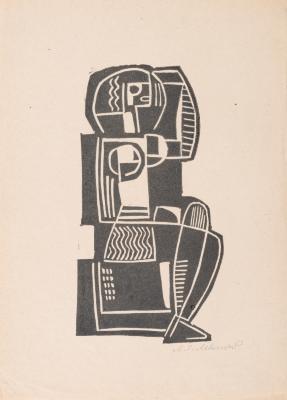 "Girl" from the "Women" Series — Leopold Levytskyi