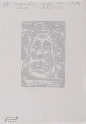 Голова 2