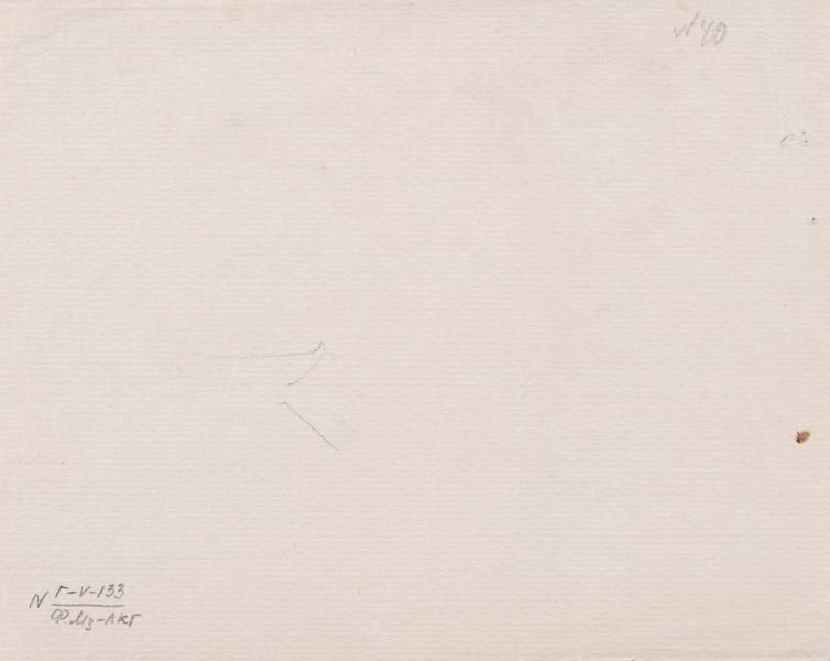 Sheet No. 2 from the "Siberian Flowers" Series 2
