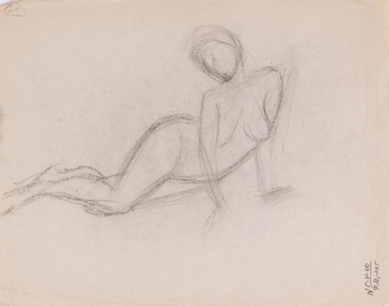 Nude Act. Double-Sided Image 2