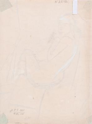 Етюд. Акт 2