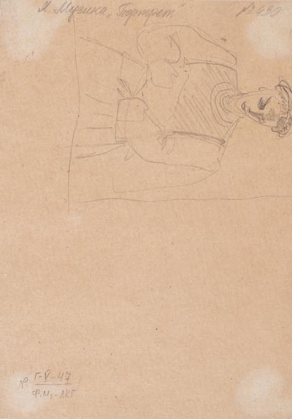Portrait 2