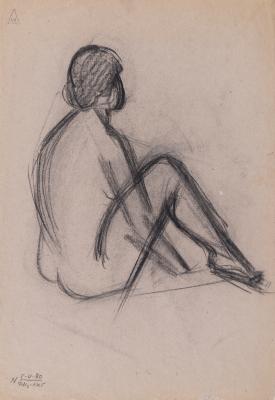 Nude Act. Double-Sided Image 2