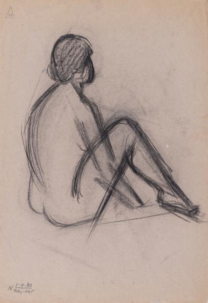 Nude Act. Double-Sided Image 2