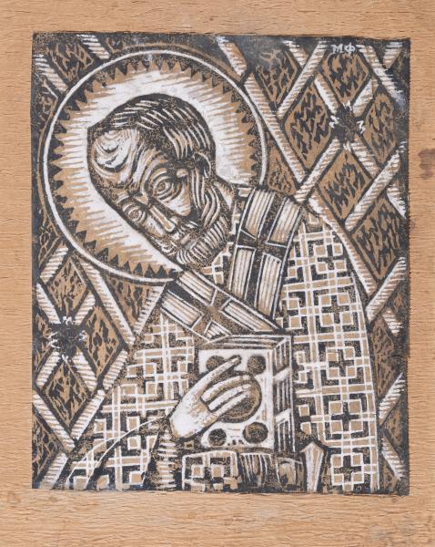 Святий Микола