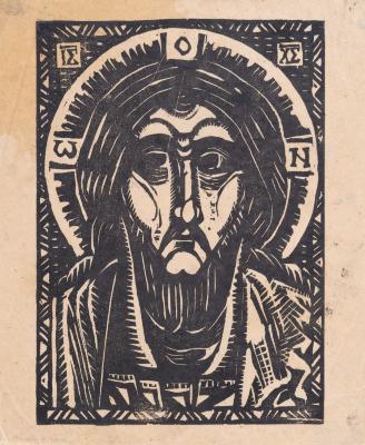Christ — Mykola Fediuk