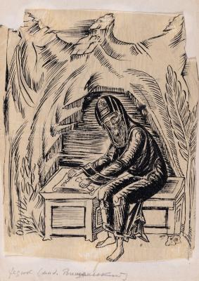 Ivan Vyshenskyi — Mykola Fediuk