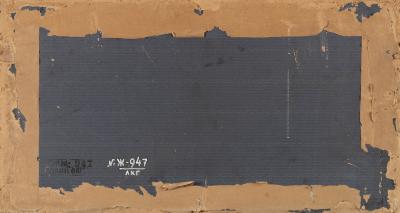Сани 2