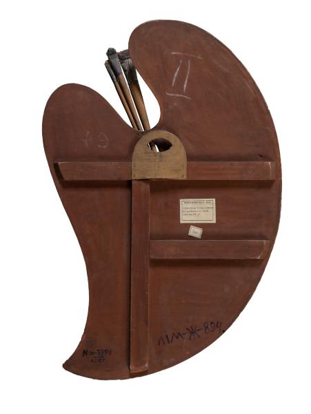Apotheosis of Music and Song 2