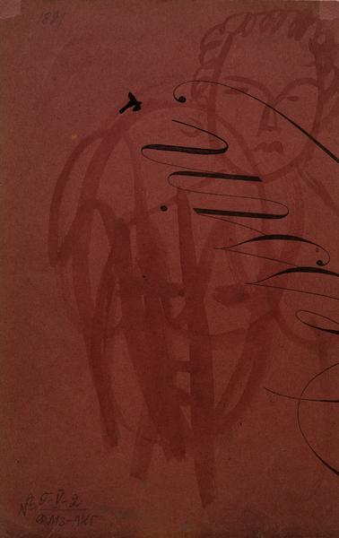 Girl (Sketches of two faces on the reverse side) 2