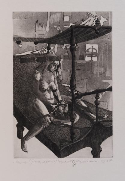 Judith III 1