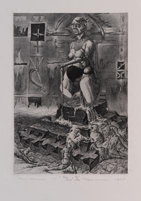 Monument III — Ihor Podolchak