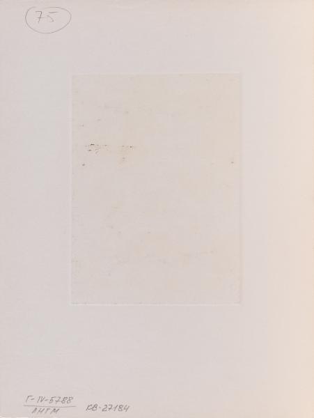 Пам’ятник VII 2