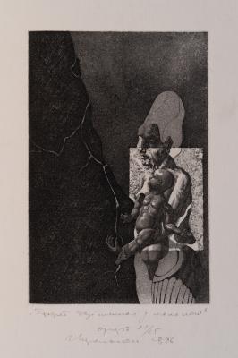 Portrait of the Nameless Woman with a Doll — Ihor Podolchak