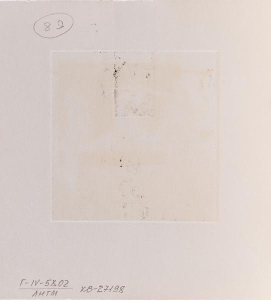 Акробатичний етюд III 2