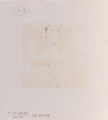 Акробатичний етюд III 2