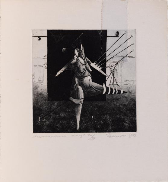 Acrobatic Etude I 1