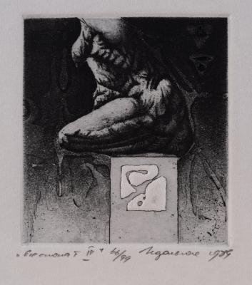 Експонат IV — Ігор Подольчак