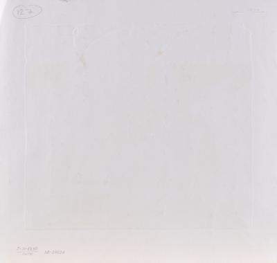 Екзорцизм 2