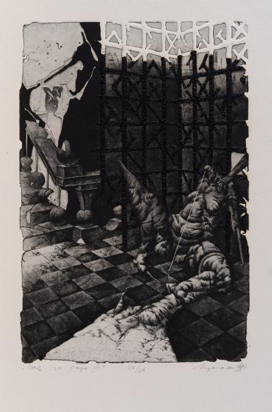Сад де Сада III 1