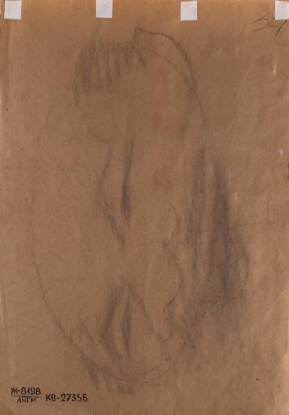 Sketch for a Mural 2