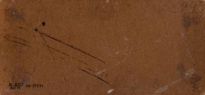 Sketch for the "Ruthenian Architects" Mural Series 2